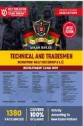 Assam Rifles - Technical and Tradesmen (Group B & Group C) Exam Assam Rifles - Technical and Tradesmen (Group B & Group C) Exam